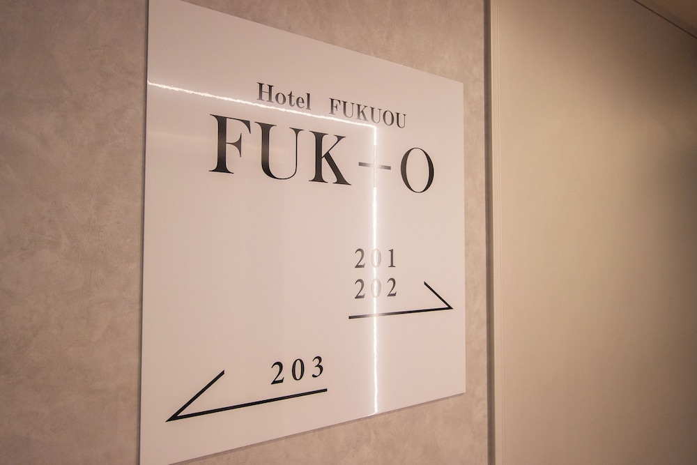 その他1 | Hotel FUK＋O