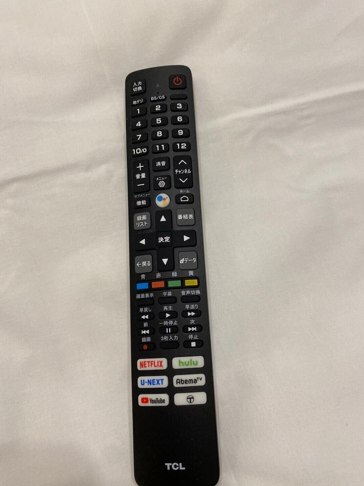 その他1 | 渋谷駅徒歩 5分