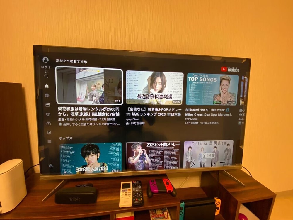 スタンダード アパートメント バルコニー シティビュー | 渋谷駅徒歩 5分