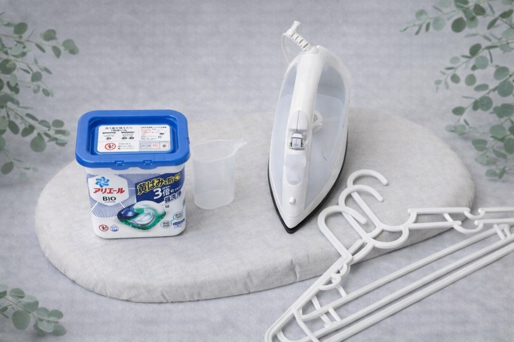 ラグジュアリー ヴィラ ランドリー2 | KISEN KOBE EKIMAE