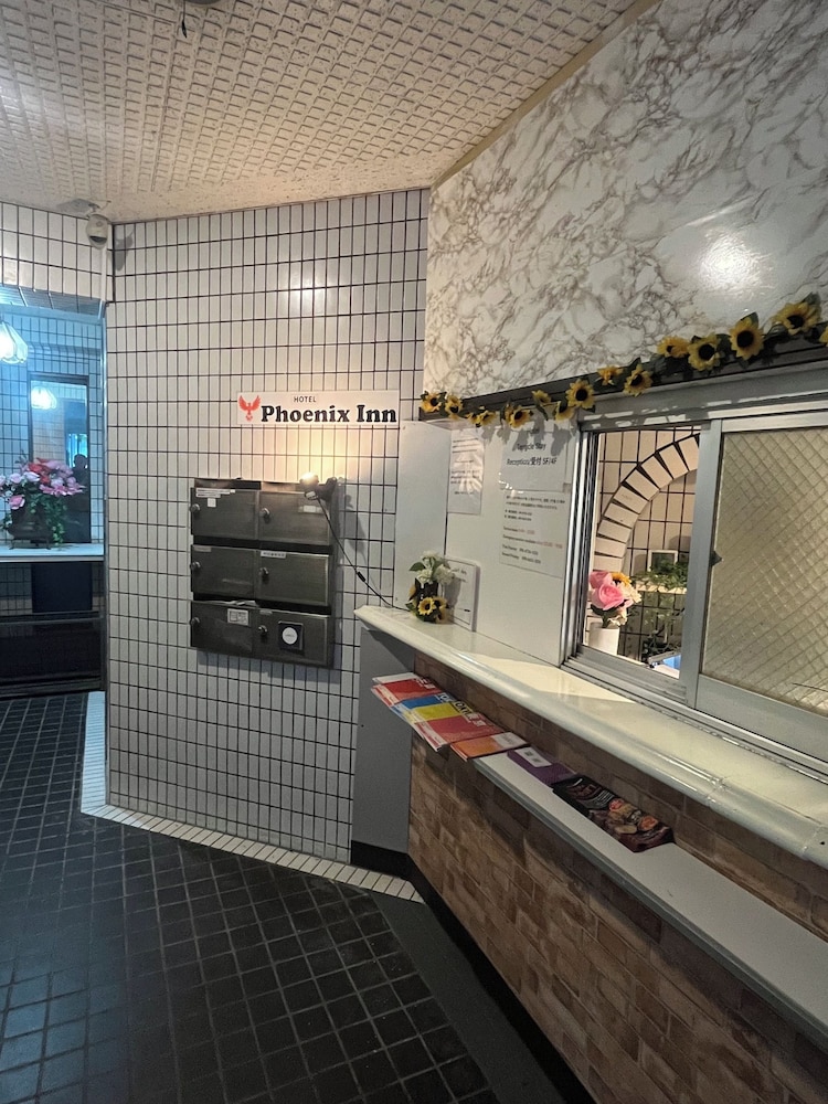 Phoenix Inn (東銀座)