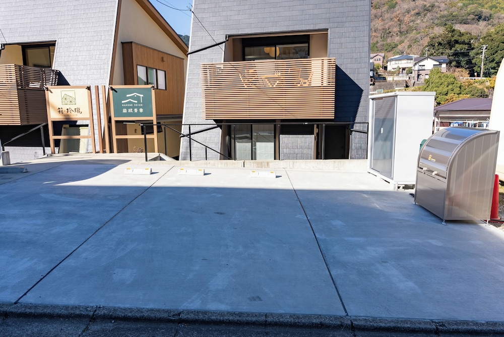 駐車場1 | 箱根青雲