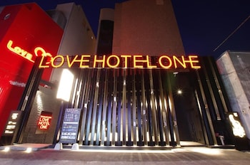 ススキノラヴホテル 1 - 大人限定