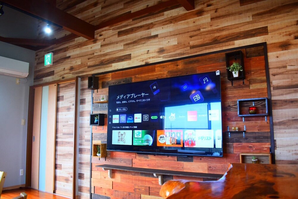 ハウス 客室13 | 118 Terrace