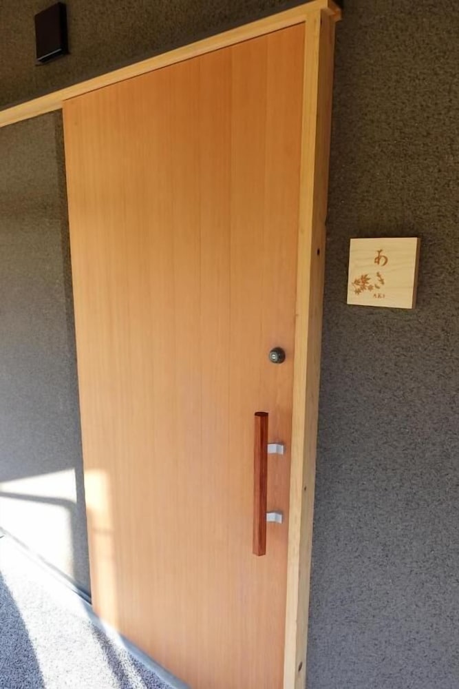 スーペリア ツインルーム バルコニー リバービュー 内装2 | 横川温泉湯殿ととのゆ