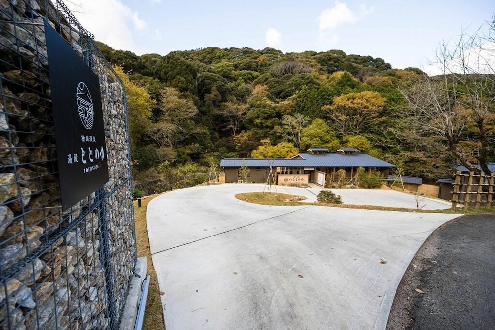 ラグジュアリー ヴィラ バルコニー プールビュー 施設の敷地0 | 横川温泉湯殿ととのゆ