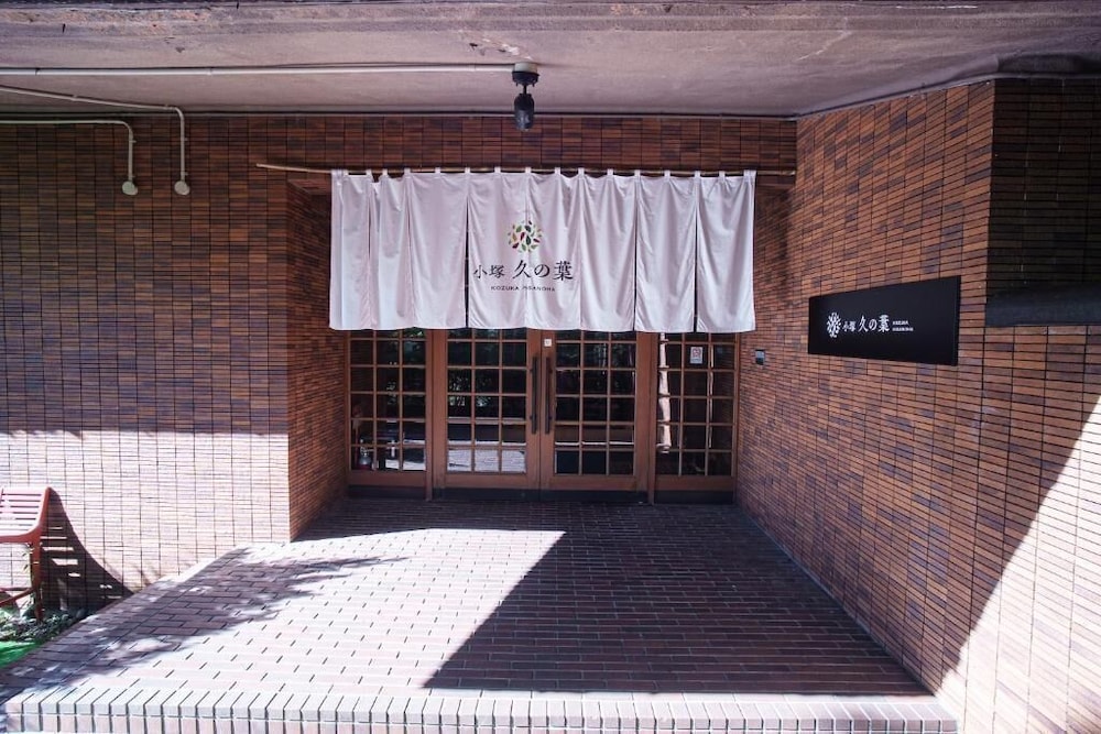 外観の詳細1 | Kozuka Hisanoha