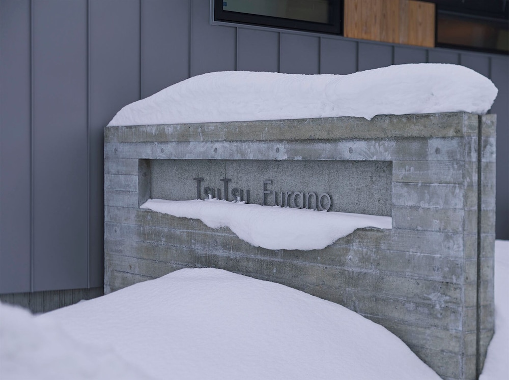 外観の詳細1 | TsuTsu Furano by H2 Life