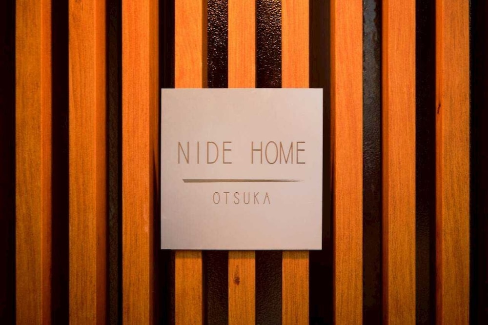 その他1 | 目黒本町