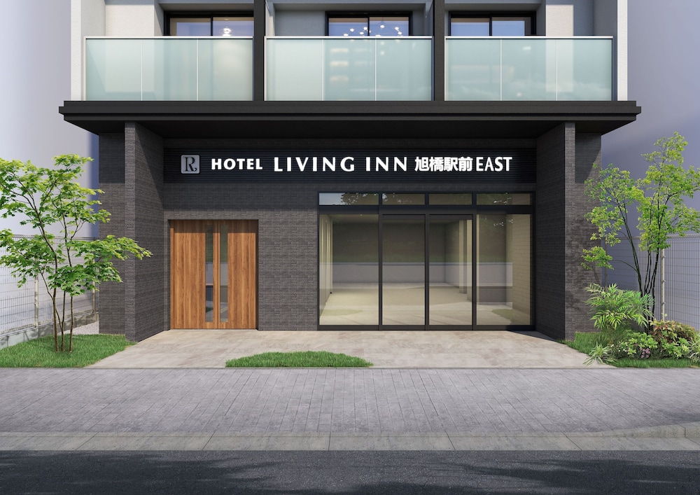 外観の詳細1 | ホテルリビングイン旭橋駅前EAST