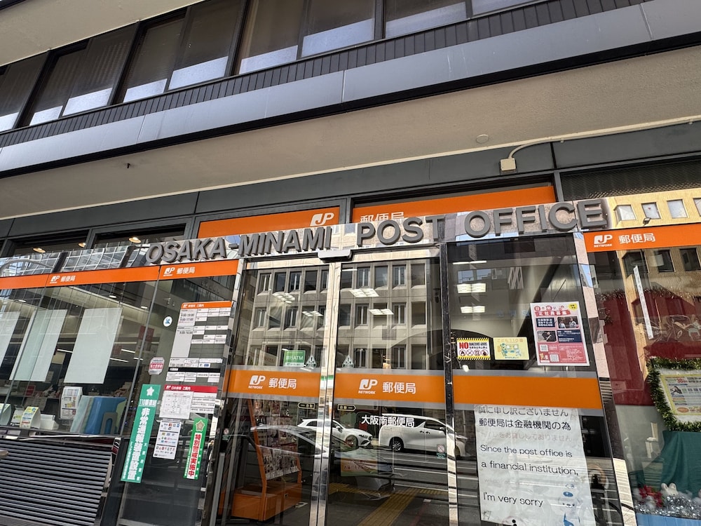 外観の詳細1 | WINSUN Shinsaibashi