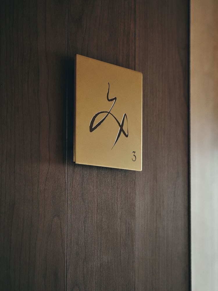 ラグジュアリー ツインルーム 客室3 | 旧相馬家 Kazeno Heritage