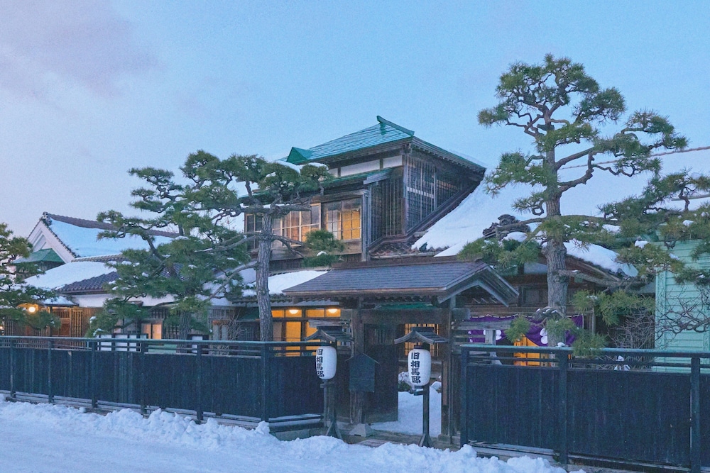 メインイメージ | 旧相馬家 Kazeno Heritage