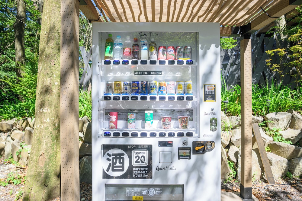 自動販売機1 | THE GUEST VILLAGE Hakone Ashinoko