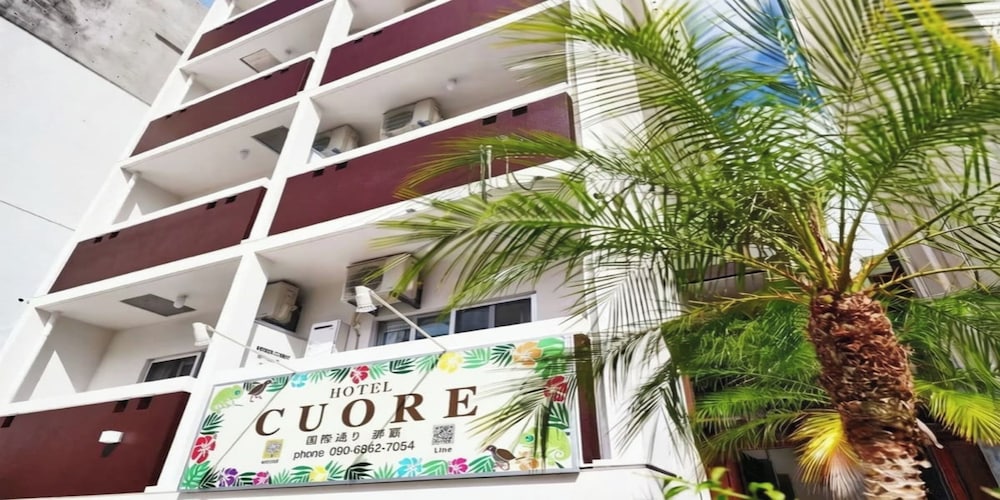 ホテルクオーレ国際通り那覇