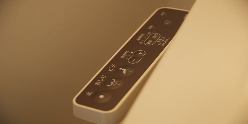 コンドミニアム 専用バスルーム シティビュー バスルームの設備2 | ホテルクオーレ国際通り那覇