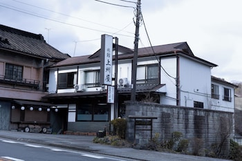 上州屋旅館
