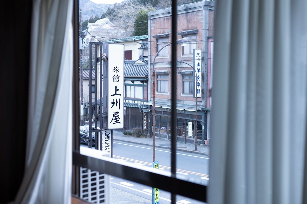 和室 禁煙 シティビュー(部屋指定不可) バルコニーからの眺望0 | 上州屋旅館