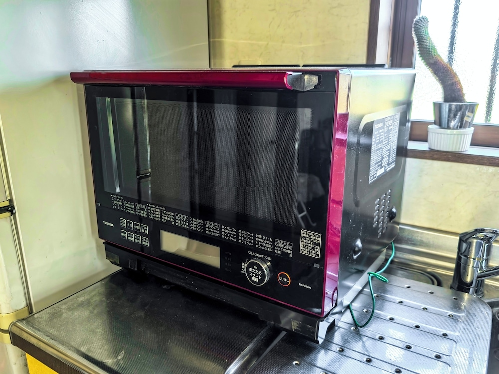 デラックス ハウス バルコニー ガーデンビュー 専用キッチン1 | 温泉郡宿