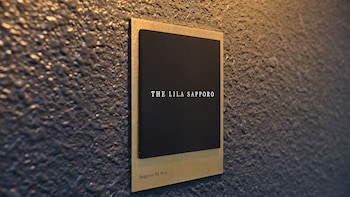 THE LILA SAPPORO