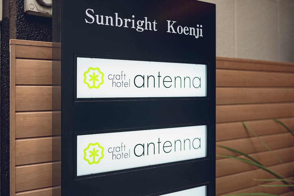 その他1 | craft hotel antenna SHINJUKU KOENJI