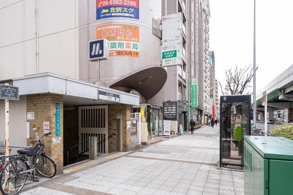 その他1 | セレニテフラン難波