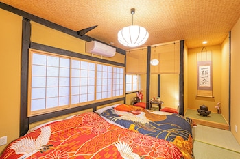 Oyado GionMachiya