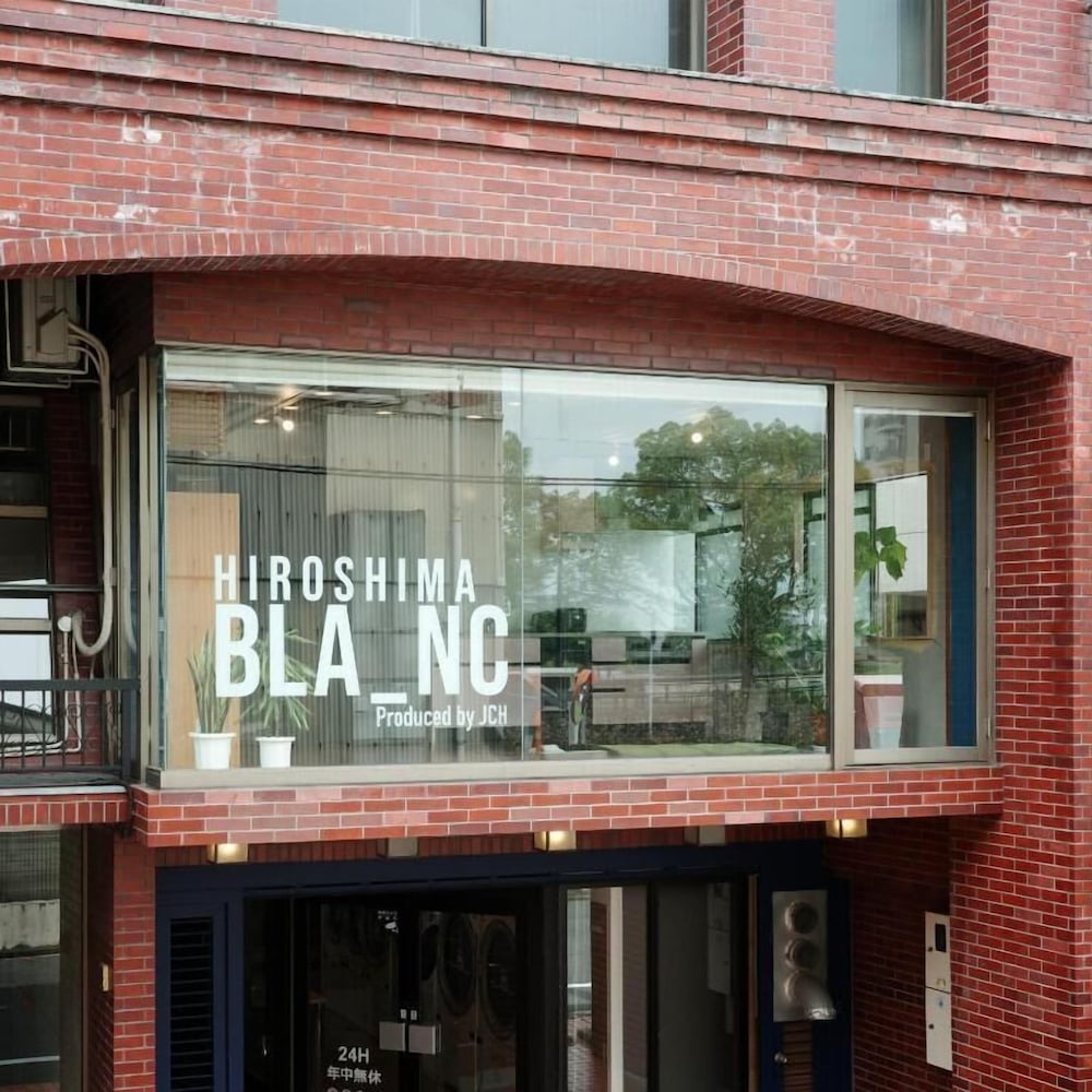 外観の詳細1 | Blanc Hiroshima