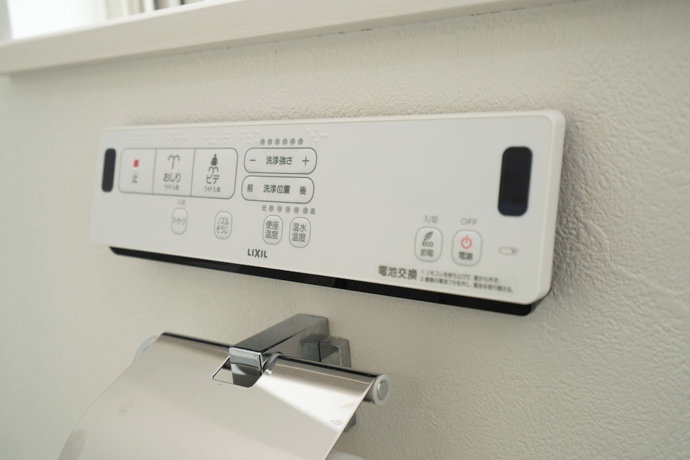 コンフォート ハウス 3 ベッドルーム 禁煙 マウンテンビュー バスルーム0 | ISE RESORT 綾 UZ1