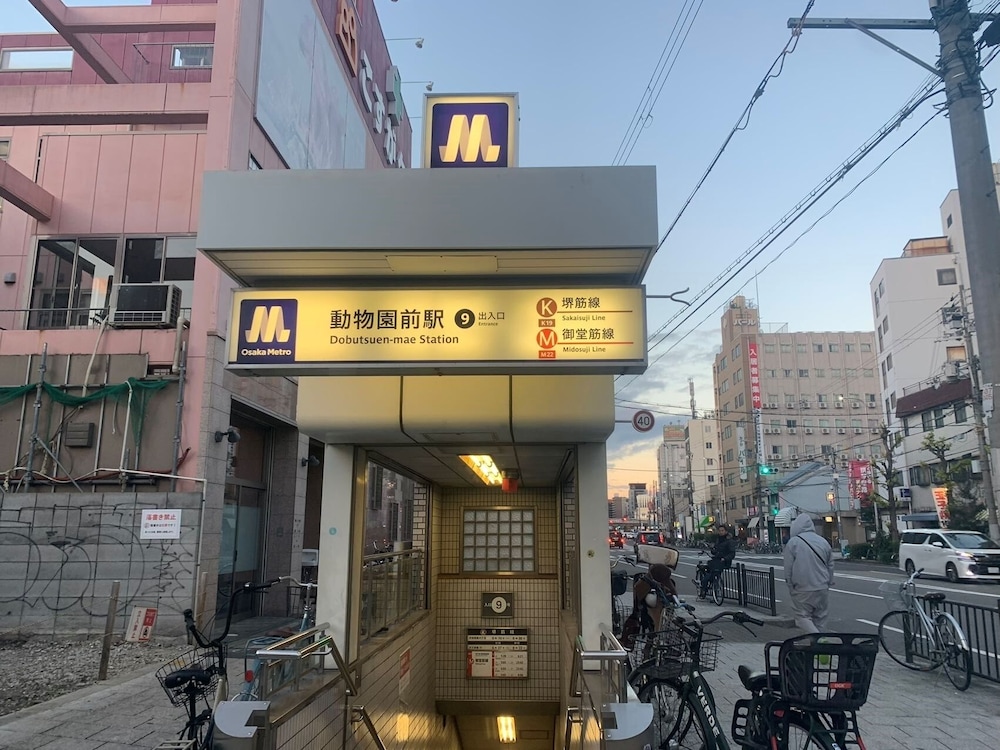 スタンダード ハウス 外観0 | The Dream Stays ShinSekai