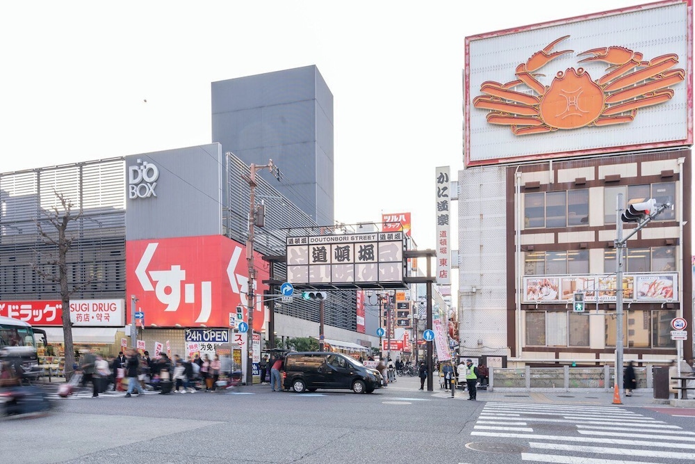 観光スポット1 | グランツアリタ日本橋