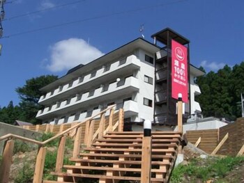 鬼怒川 仁王尊プラザ
