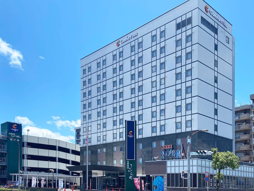 メインイメージ | コンフォートイン 鹿児島谷山