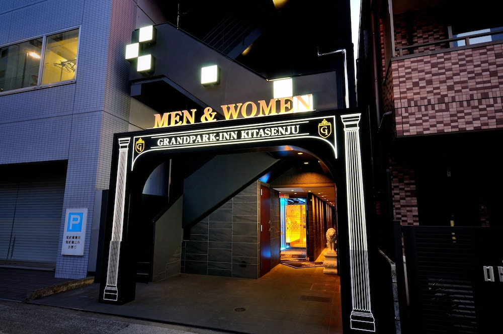 メインイメージ | スパ & カプセルホテル グランパーク・イン北千住 メインイメージ | スパ & カプセルホテル グランパーク・イン北千住