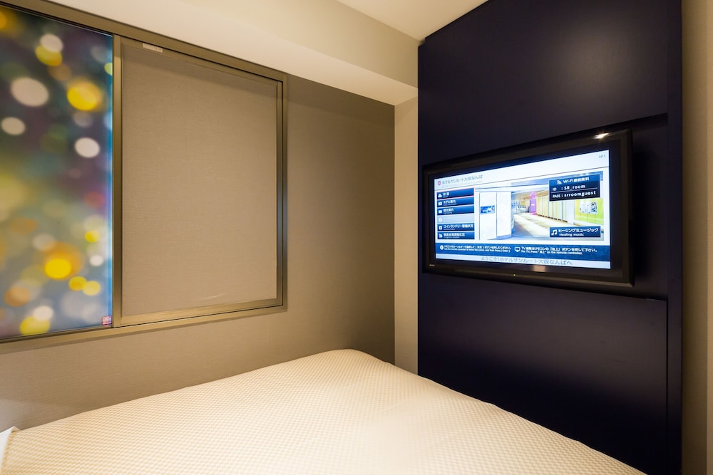 【禁煙】スーペリアダブル<2名利用> 客室2 | 相鉄グランドフレッサ 大阪なんば