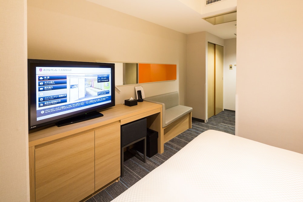 【禁煙】デラックスダブル<2名利用> 客室1 | 相鉄グランドフレッサ 大阪なんば