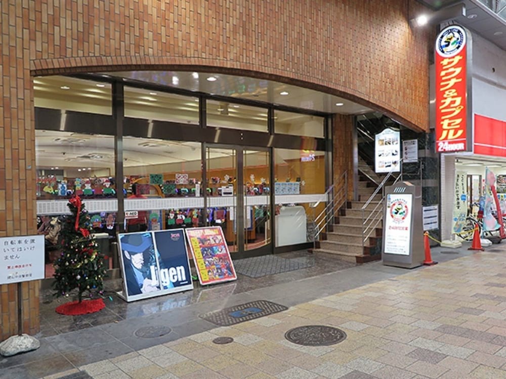 メインイメージ | サウナ＆カプセルホテル HOLLY WOOD -ハリウッド-