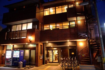 Seibido Inn