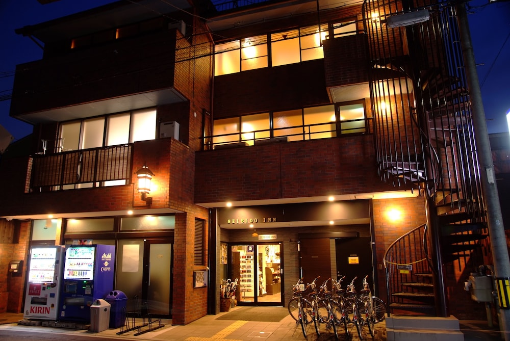 メインイメージ | Seibido Inn
