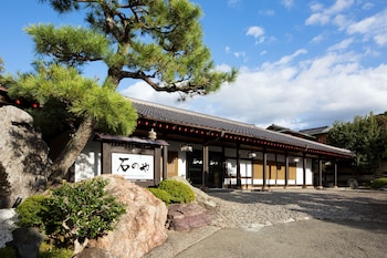 石のや 伊豆長岡 (TKP Hotels & Resorts)