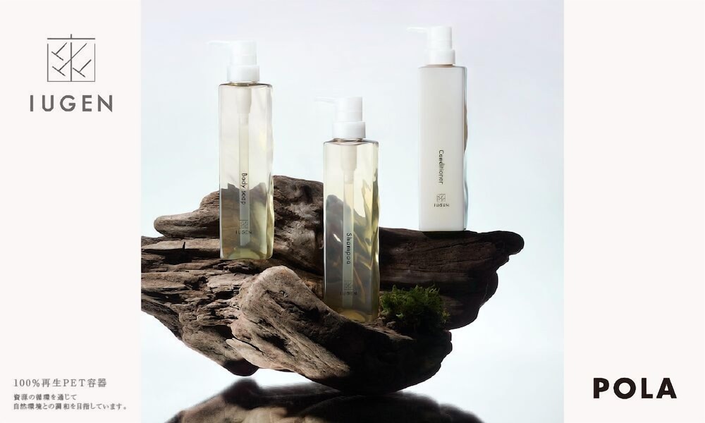 スタンダード ダブルルーム 禁煙 バスルーム0 | リッチモンドホテルプレミア浅草インターナショナル