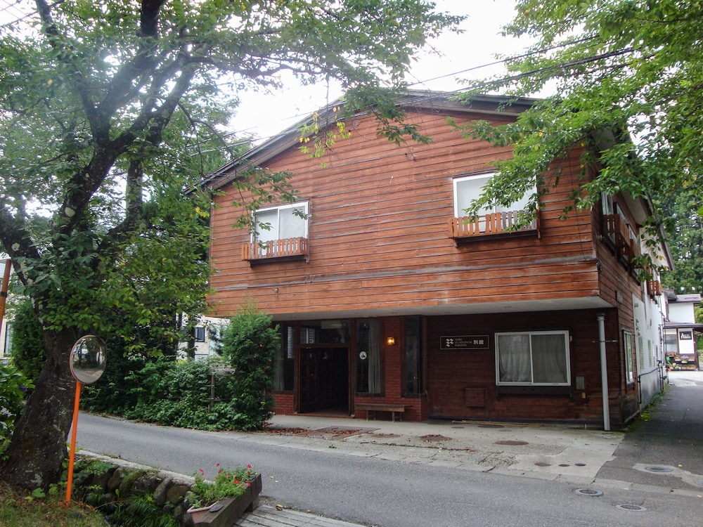 トラディショナル ルーム(ペット受入不可,バストイレなし) [禁煙] 客室2 | ホテル・ラ・モンターニュ・フルハタ