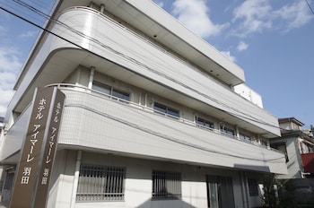 ホテル アイマーレ羽田