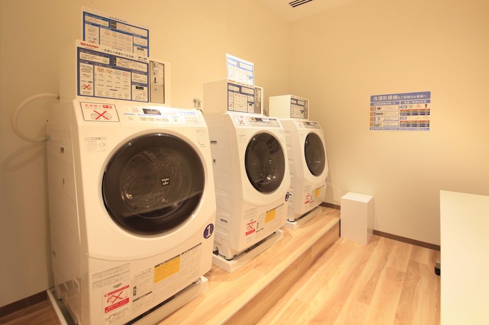 ランドリー ルーム1 | ホテルサンシャイン宇都宮