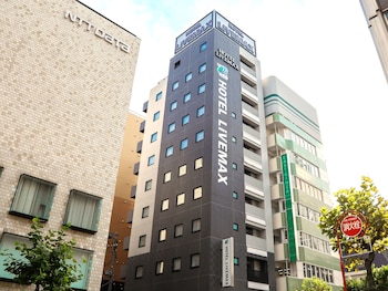 ホテルリブマックス東銀座