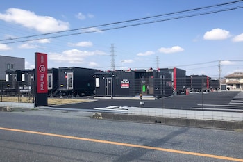 HOTEL R9 The Yard 花園インター