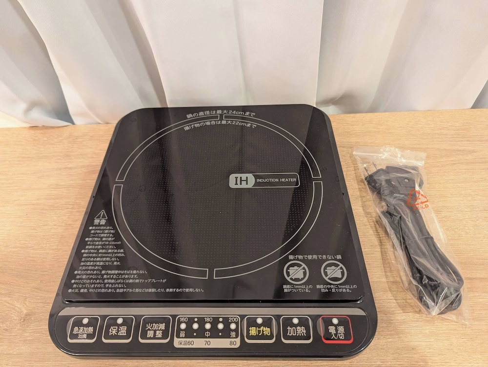 ハウス 禁煙 その他0 | Haneda kodate HT3