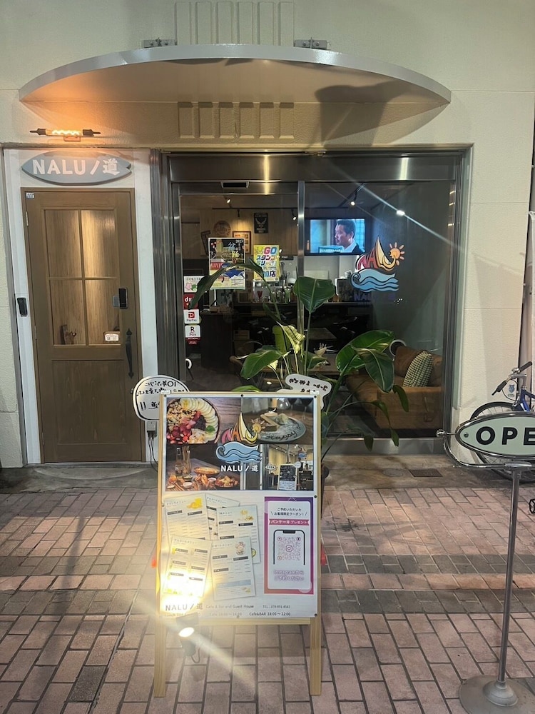 内装1 | GuestHouse NALUノ道 内装1 | GuestHouse NALUノ道