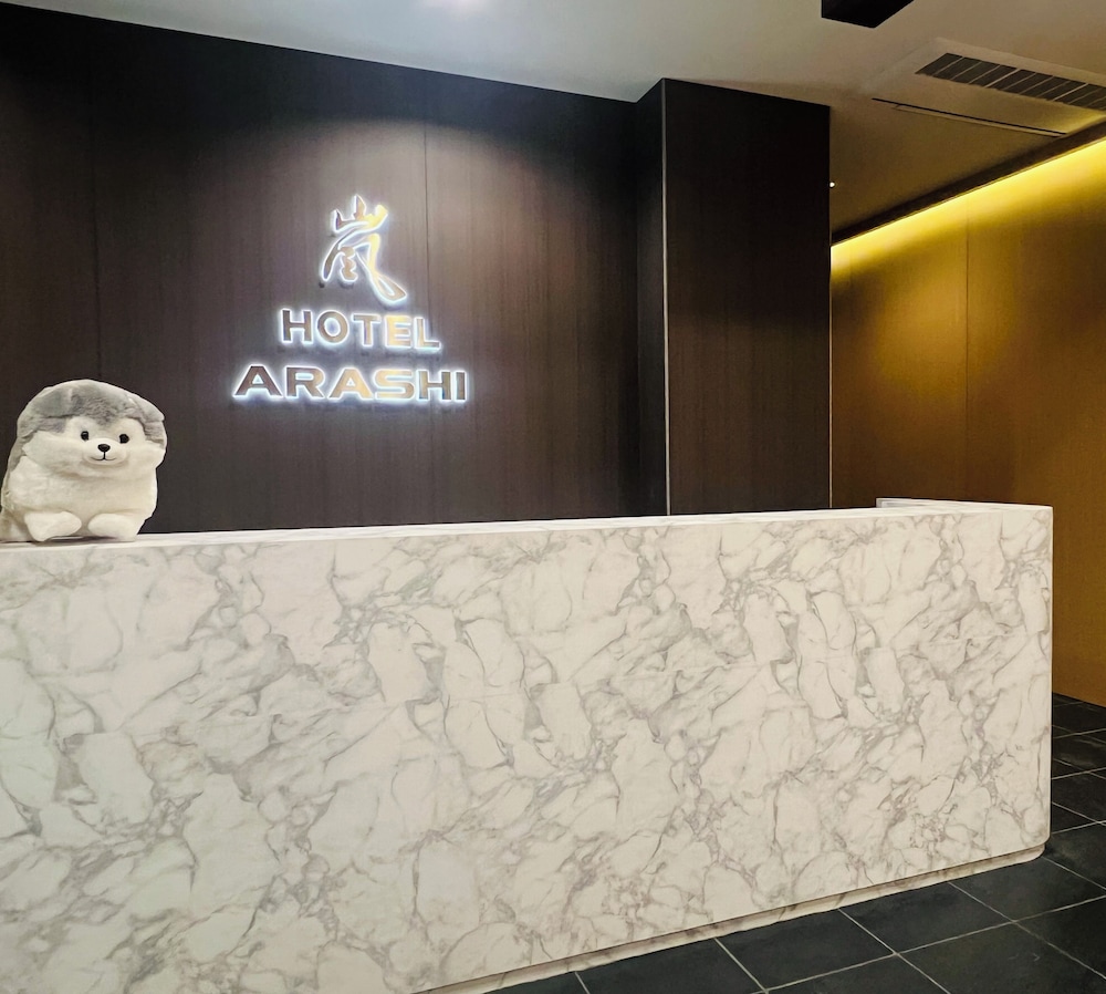 フロント1 | 嵐 Arashi 日本橋1号店 フロント1 | 嵐 Arashi 日本橋1号店