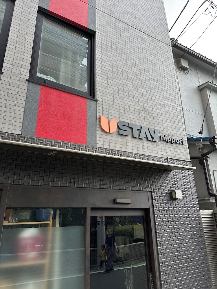 外観の詳細1 | Ustay nippori 外観の詳細1 | Ustay nippori